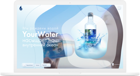 Creazione di un sito web per un marchio dell'acqua - photo №4